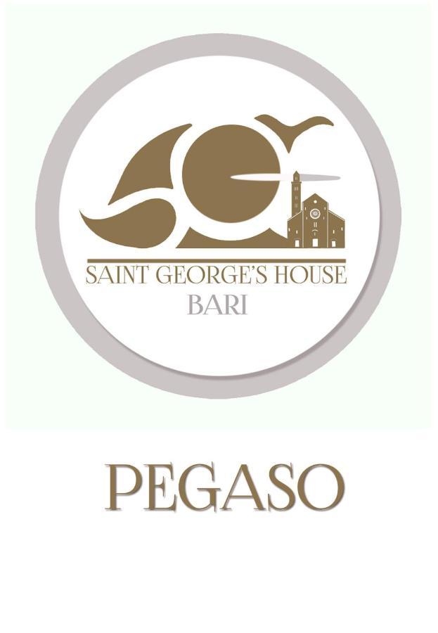 Апартаменты Saint George'S House 3 Бари Экстерьер фото